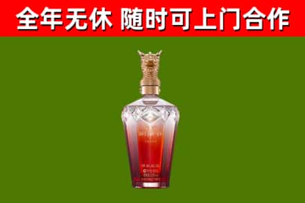 哈尔滨回收剑南春价格